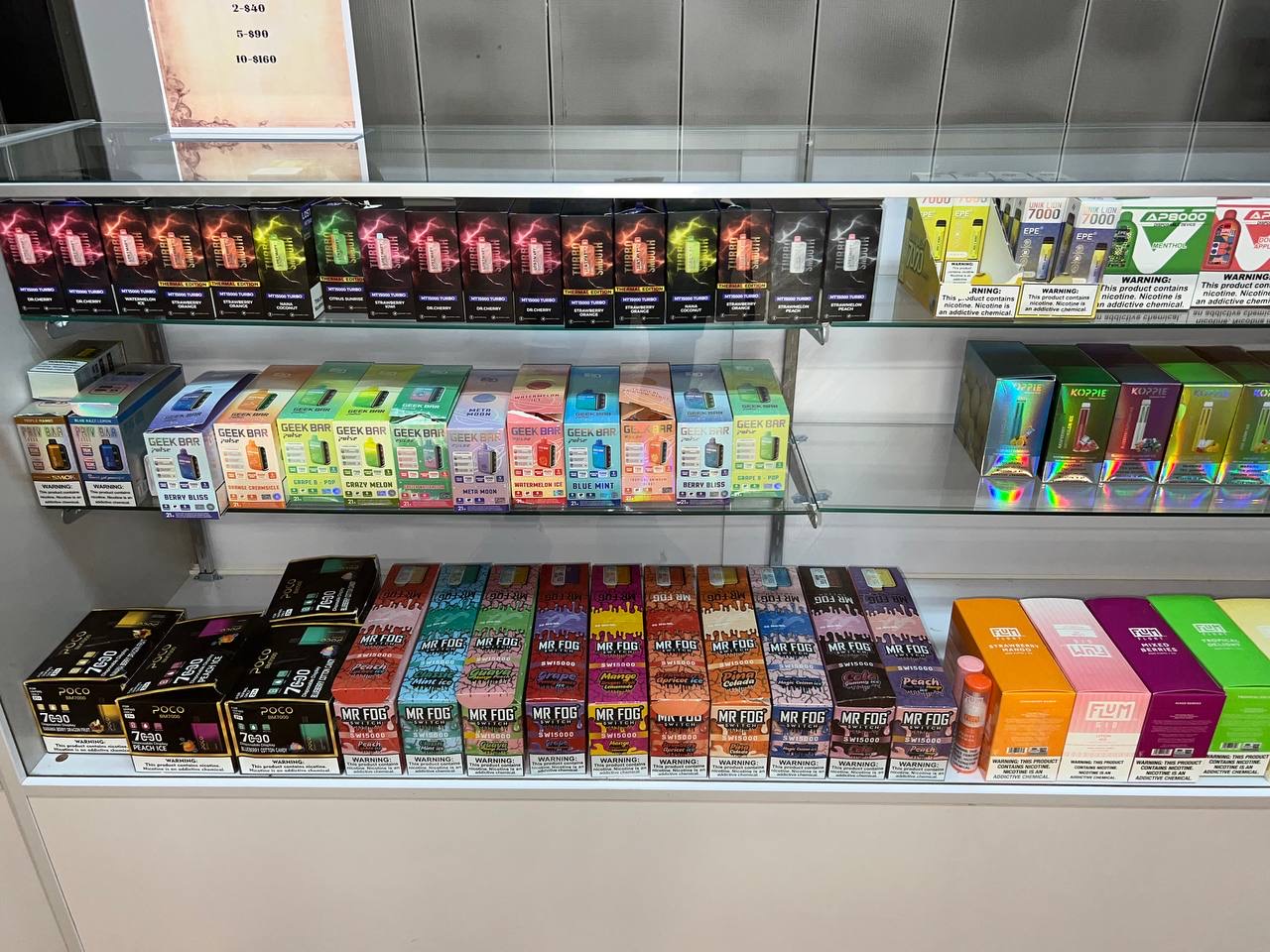 Vape Collection